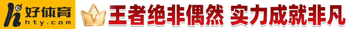 提现最快博彩网站